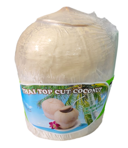 Coconut Top Cut with Spoon & Straw (Pcs) [Country: Thailand]